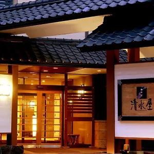 Ryokan Oyado Kiyomizuya